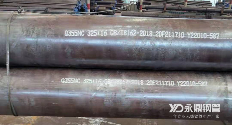 涨声一片的无缝91看片入口网址市场面临需求走弱 涨声一片的无缝91看片入口网址市场面临需求走弱
