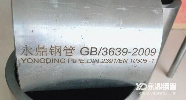 12月份91看片入口网址厂家盈利将再次出现分化 12月份91看片入口网址厂家盈利将再次出现分化