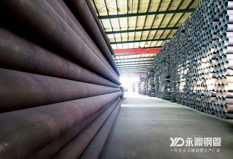 无缝91看片入口网址市场高温多雨夏季到来后量价齐跌 无缝91看片入口网址市场高温多雨夏季到来后量价齐跌