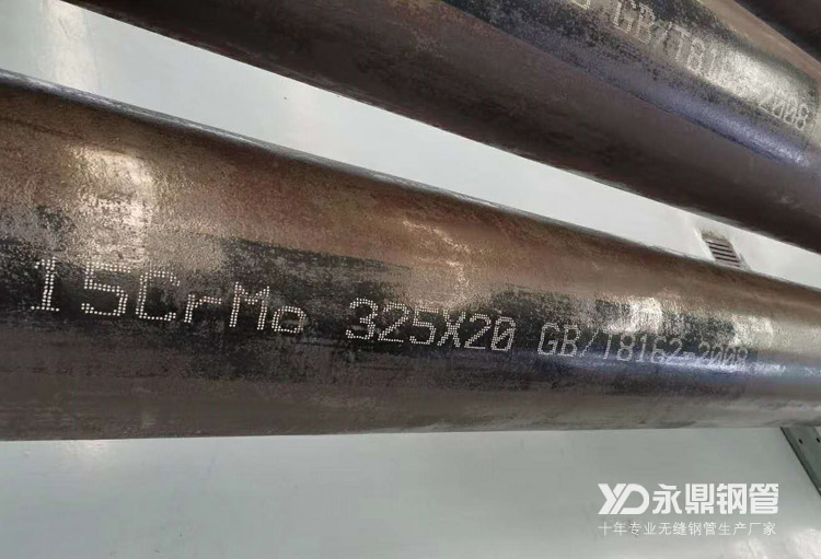 91看片入口网址厂家削减产量同时加大去库存速度 91看片入口网址厂家削减产量同时加大去库存速度