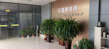 精密91看片入口网址企业介绍